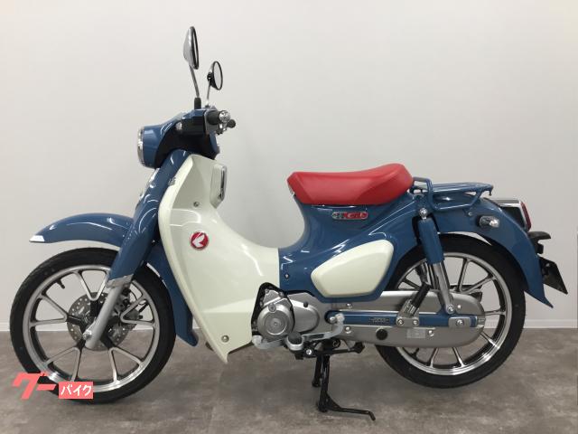 ホンダ スーパーカブC125 JA71 パールボスポラスブルー