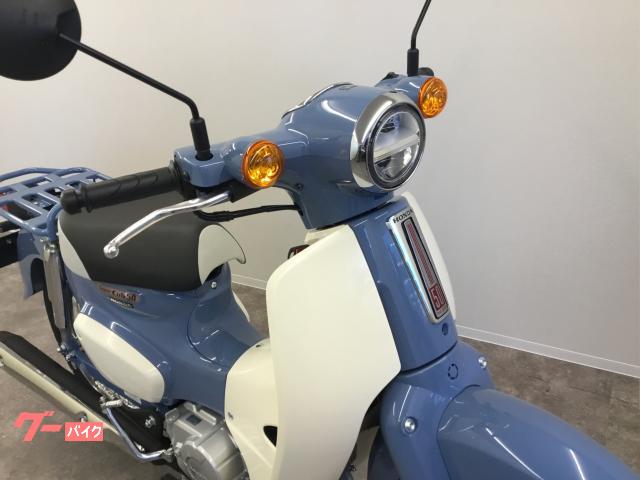 名古屋市内お届け無料ホンダスーパーカブボニーブルー ホンダ スーパーカブ50・Final Edition ファイナル 受注
