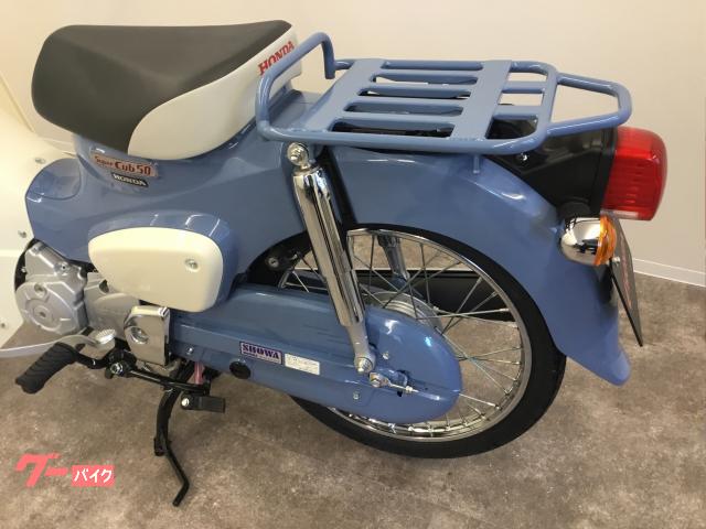 ホンダ スーパーカブ50・Final Edition ファイナル 受注