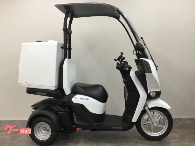 ホンダ ジャイロキャノピーｅ： ルーフ付き電動三輪スクーター ＥＶ バッテリー、充電器セット ロスホワイト｜昭和ホンダ販売（株）｜新車・中古バイク なら【グーバイク】