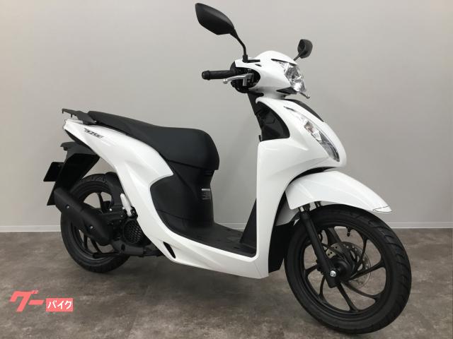 【美車・低走行】HONDA Dio110・ベーシック（ホワイト）通勤最適！ ホンダ「Dio110」2023年モデル発売！ 新たにお手頃価格の「Dio110