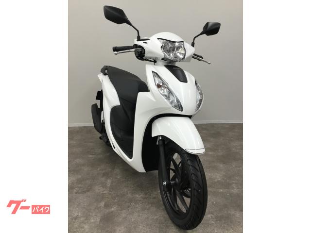 ホンダ　Dio110　ﾜﾝｵｰﾅｰ　ﾊﾟｰﾙﾎﾜｲﾄ　4467キロ 原付二種スクーター「Dio110」をフルモデルチェンジし発売 | Honda