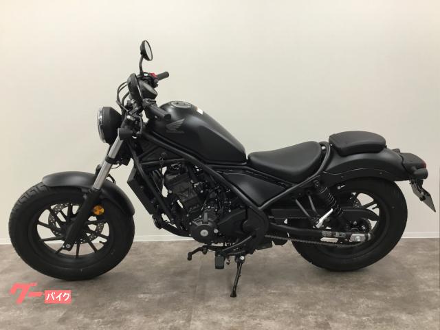 レブル250 レブル500 ホンダ 純正 ヘッドライトカウル フロント