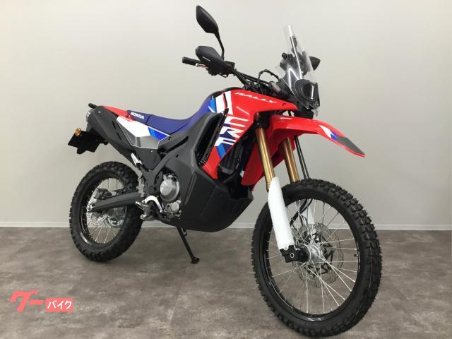 アイプロ製★スピードヒーラー APSH1 CRF250M/L RALLY CRF250M/L CRF250RALLY(S) ラリー 専用 スピードヒーラー APSH1