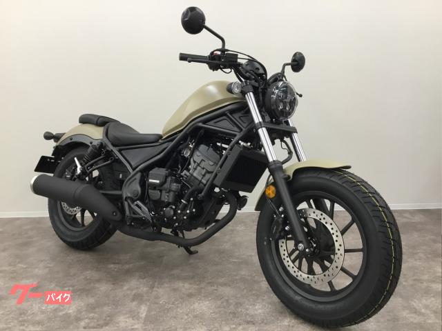 ホンダ レブル250 E－Clutch 2025年モデル マット
