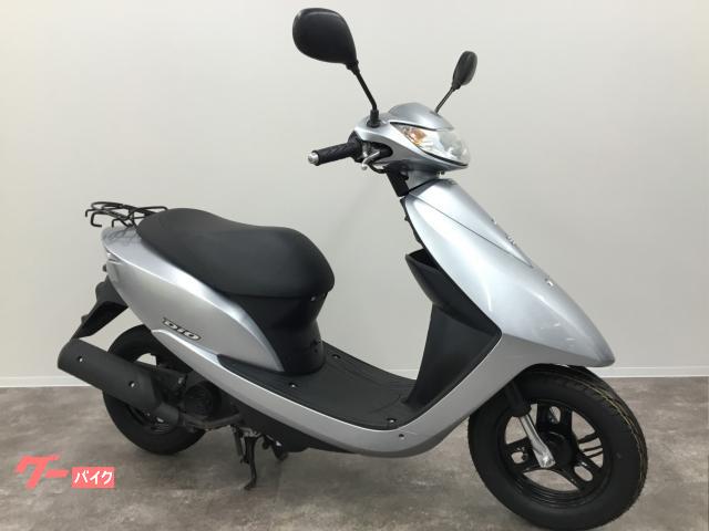 Ｄｉｏ　インジェクション　ＡＦ６８　前タイヤ新品交換済み　デジタルシルバーメタリック
