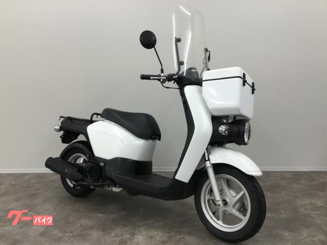 ベンリィ１１０　１オーナー車　フロントトランク　ウインドシールド　パールホワイト
