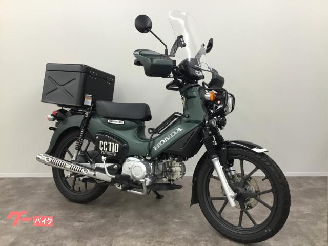 クロスカブ１１０　ＡＢＳ　１オーナー　フォグ　前後ドラレコ　ボックス　シールド　ナックルガード　キャリア　マルチバー　ＵＳＢ他