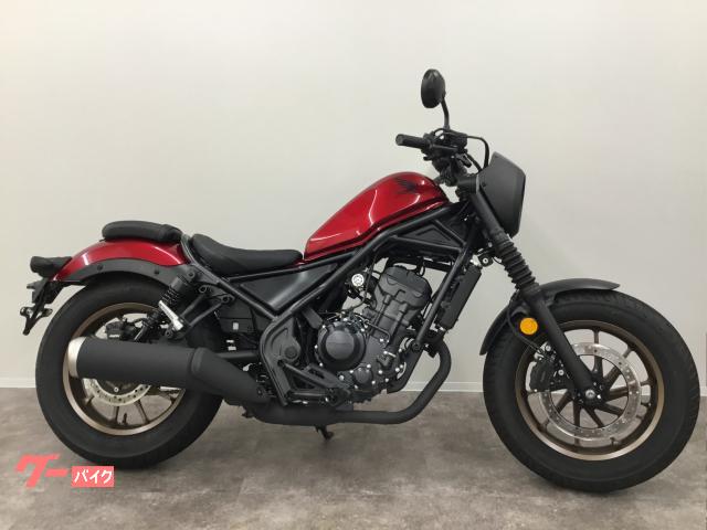 ホンダ レブル２５０Sエディション、走行187km、新古車 レブル 250/ホンダの新車・中古バイクを探すなら｜ウェビック バイク選び