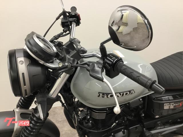ホンダ GB350S ノーマル車 パールディープマッドグレー