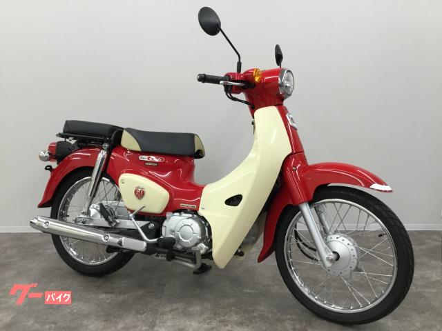 スーパーカブ１１０　６０周年アニバーサリー　限定車　マグナレッド
