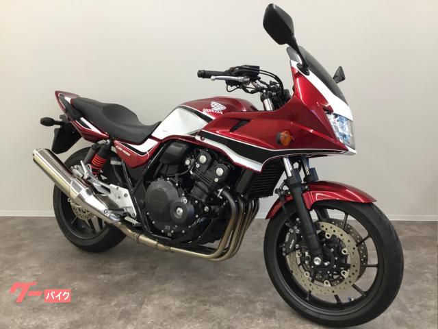 ＣＢ４００Ｓｕｐｅｒ　ボルドール　ＶＴＥＣ　Ｒｅｖｏ　ＡＢＳ　Ｅパッケージ　キャンディークロモスフィアレッド