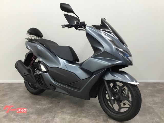 ＰＣＸ　ＪＫ０５　メーカー保証　グリップヒーター　ナックルバイザー　リアショック　ステップボードなど　マットディムグレーメタリック