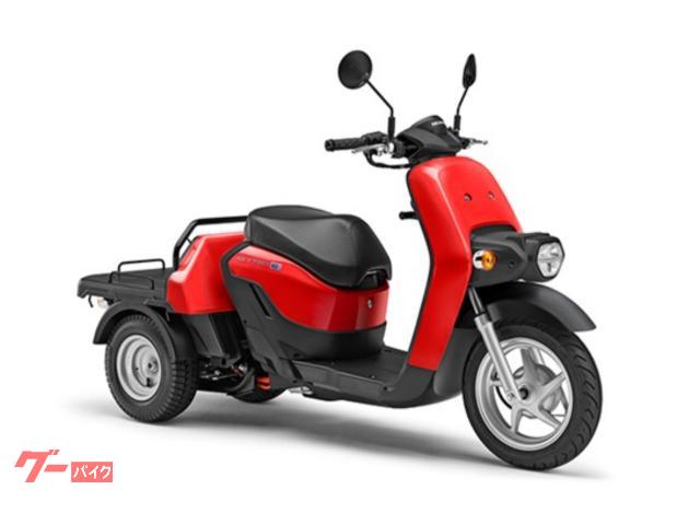 ジャイロｅ：　電動三輪スクーター　ＥＶ　原付一種　５０ｃｃ相当　ファイティングレッド
