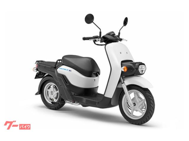 ベンリィｅ：Ｉ　電動スクーター　ＥＶ　原付一種　５０ｃｃ相当　ロスホワイト
