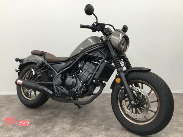 レブル２５０　Ｓエディション　１オーナー車　メーカー保証　モリワキマフラー　ＵＳＢ　左サドルバッグサポート　チタニウムメタリック