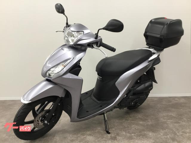 110本 ホンダ Dio110 JF58 キックスターター グリップ