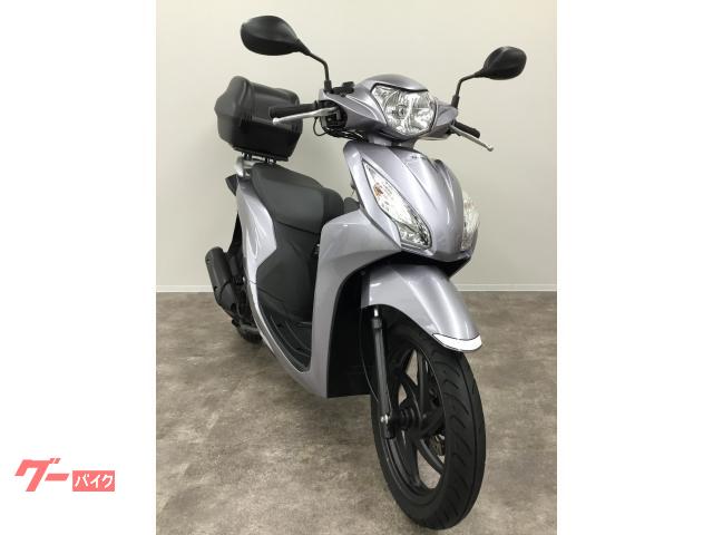 110本 ホンダ Dio110 JF58 キックスターター グリップ