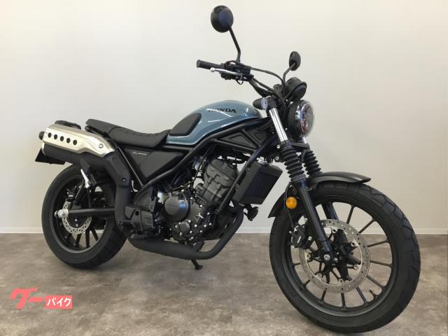 ホンダ CL250 2026年モデル パールカデットグレー｜昭和