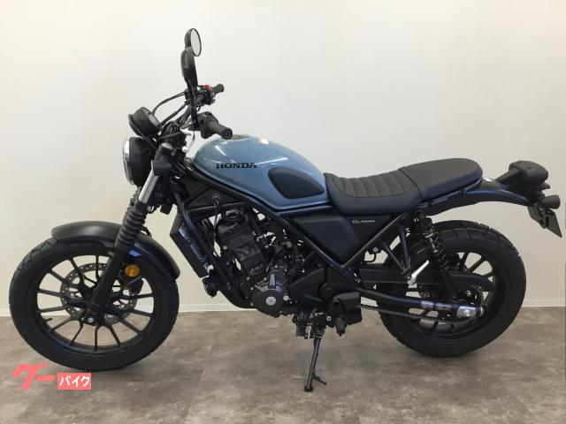 ホンダ CL250 2026年モデル パールカデットグレー｜昭和