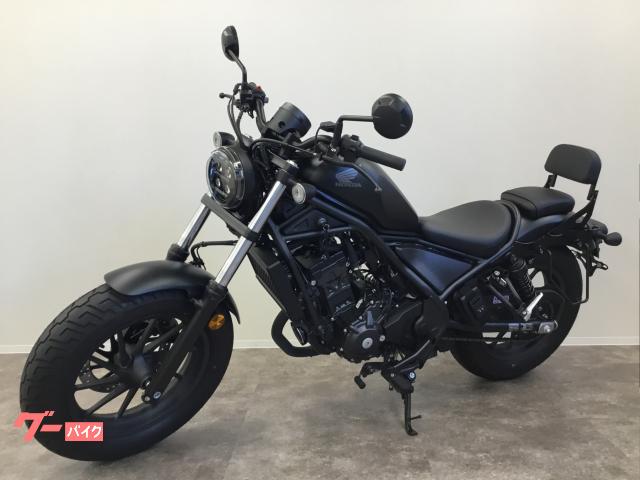 レブル250 ABS 純正ノーマル、ワンオーナー ガレージ保管 ホンダ