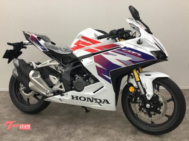 ＣＢＲ２５０ＲＲ　登録済み車　メーカー保証　ＥＴＣ　マルチバーホルダー　パールグレアホワイト
