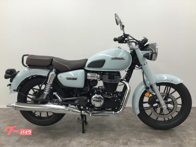 ホンダ GB350C 登録済み車 プコブルー｜昭和ホンダ販売（株