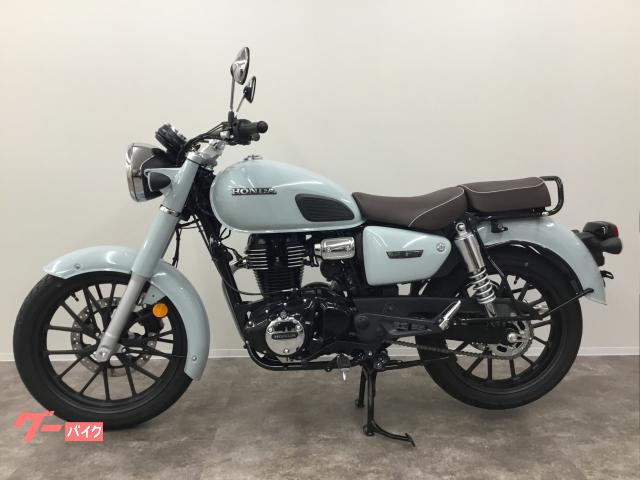 新車　gb350c プコブルー GB350C/ホンダ 登録済み車 プコブルーの販売情報 昭和ホンダ販売