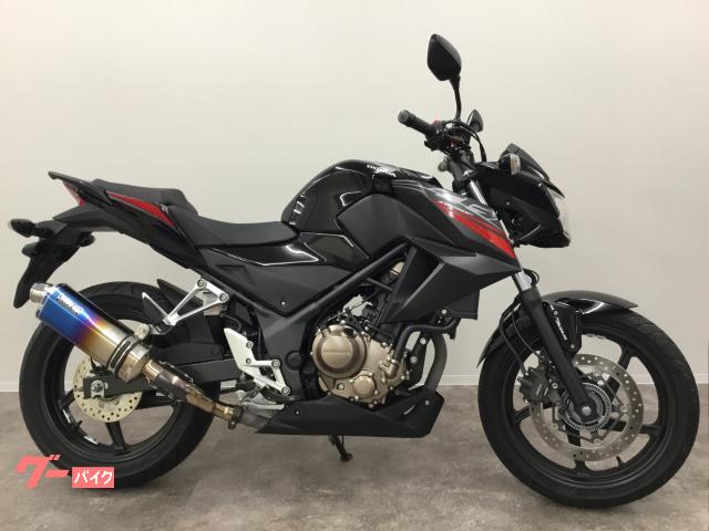 ホンダ CB250F ABS 最終モデル WR'Sマフラー