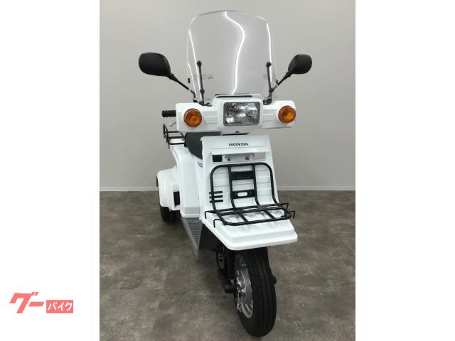 ホンダ ジャイロXベーシック 最終モデル ウインドシールド 大型リア