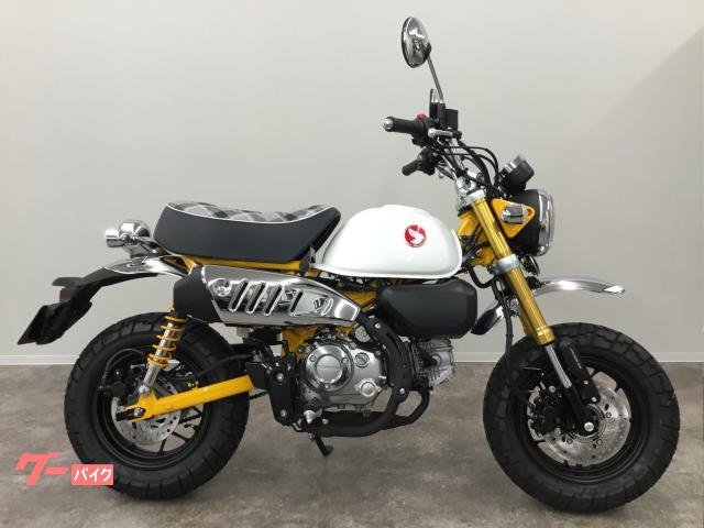 モンキー１２５　ＡＢＳ　２０２６年モデル　チェックシート　バナナイエロー