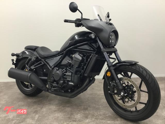 レブル１１００　ＤＣＴ　Ｍｉｏ前後２カメラドライブレコーダー　スクリーンカウル　サドルバッグ　ガンメタルブラックメタリック