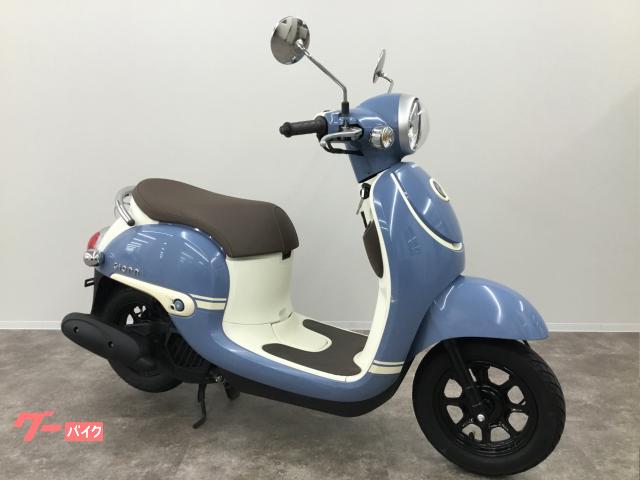 ジョルノ 中古車 グーバイク】「ジョルノ(ホンダ)」のバイク検索結果一覧(1～30件)