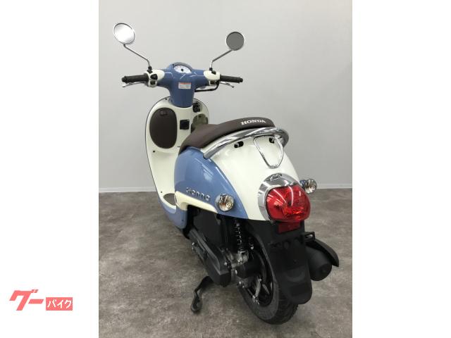 ホンダ ジョルノ・デラックス 1オーナー車 ツートーン ボニーブルー ホンダ ジョルノ・デラックス 1オーナー車 ツートーン ボニーブルー