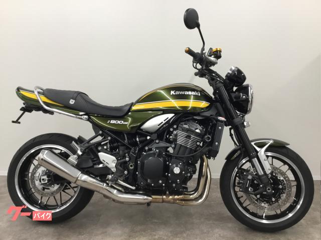 カワサキ Z900RS 1オーナー車 イエロータイガー ETC2．0