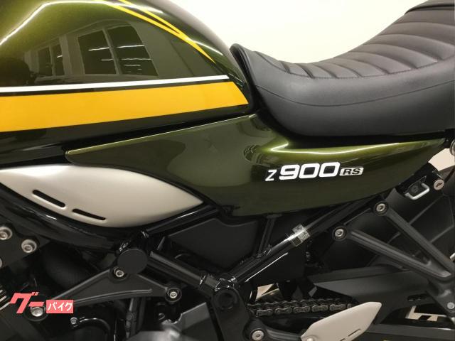 カワサキ Z900RS 1オーナー車 イエロータイガー ETC2．0