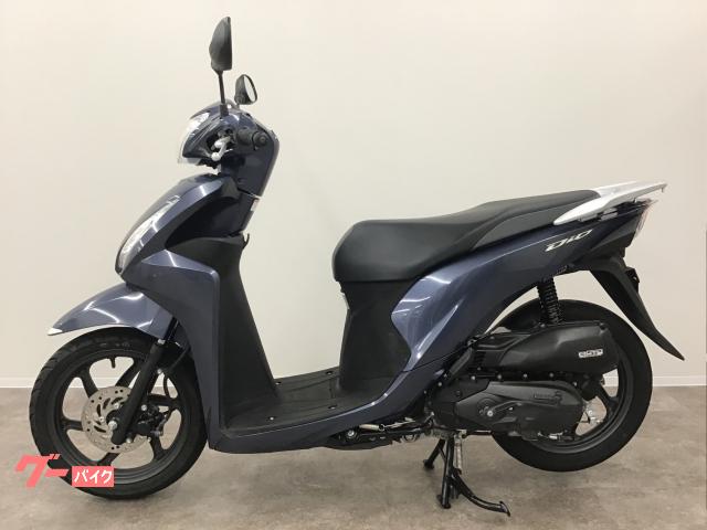 ホンダ Dio110 JF58 キックスターター フォギーブルー