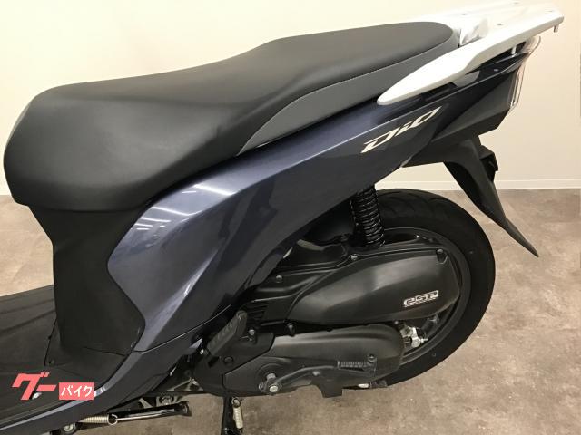 ホンダ Dio110 JF58 キックスターター フォギーブルー