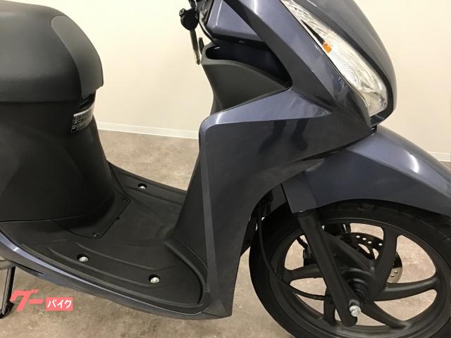 ホンダ Dio110 JF58 キックスターター フォギーブルー