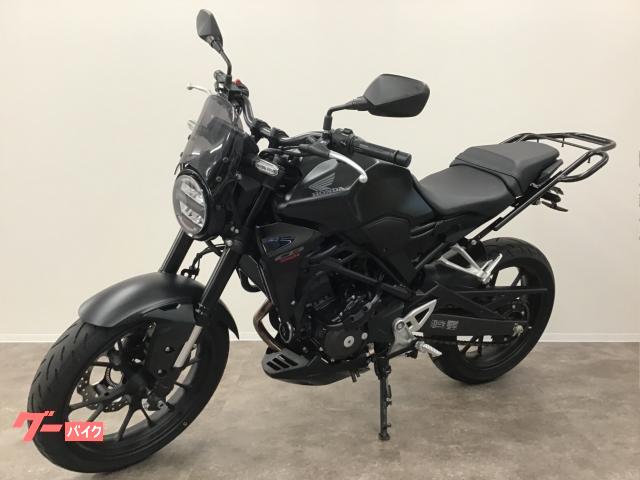 ホンダ CB250R ABS 最終モデル エンジンガード リアキャリア