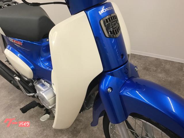 ホンダ スーパーカブ50 1オーナー LEDヘッドライト 日本製