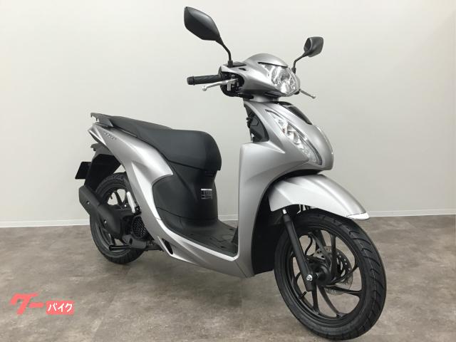 ホンダ Dio110・ベーシック JK03 最新モデル マットテクノ