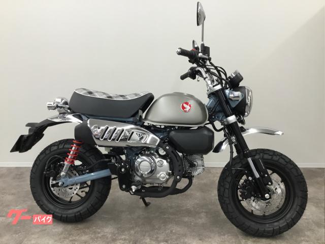 モンキー１２５　２０２６年モデル　ＡＢＳ　チェックシート　パールカデットグレー