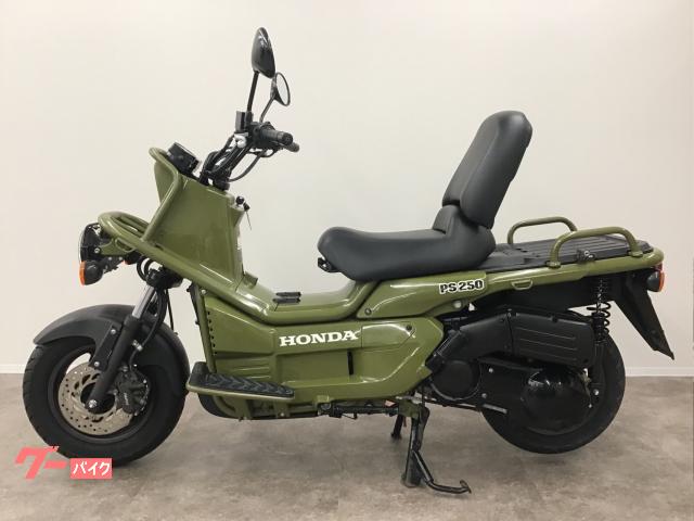 ホンダ PS250 PS250 MF09 - Yahoo!オークション HONDA 売り切り