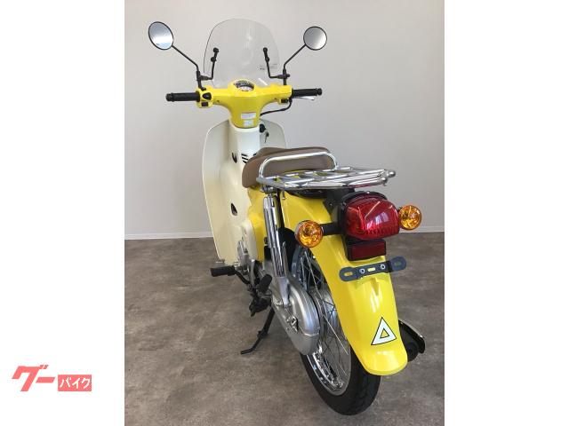 ホンダ スーパーカブ110 JA44 ショートバイザー フロント