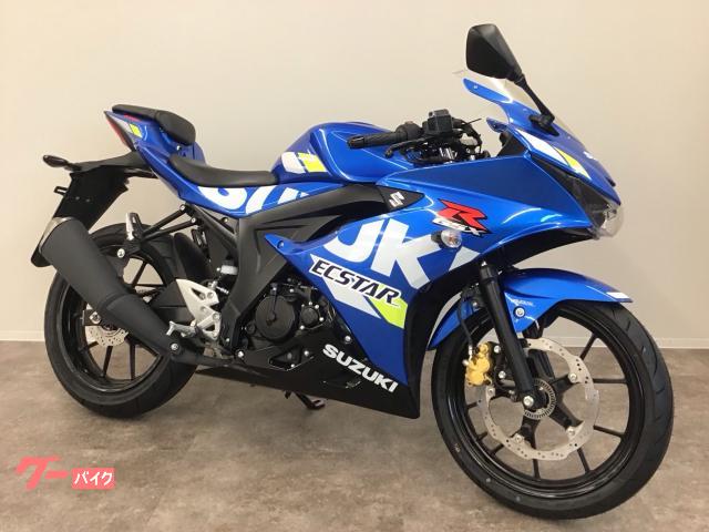 ＧＳＸ－Ｒ１２５　ＡＢＳ　１オーナー車　前後タイヤ・チェーン新品　マルチバーホルダー　ＵＳＢ　ヘルメットホルダー