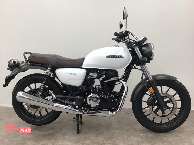 ホンダ GB350 ABS ノーマル車 マットパールグレアホワイト