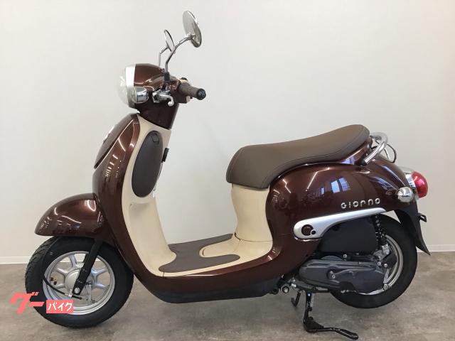 ホンダ ジョルノ AF77 日本製 ノーマル車 アイドリングストップ