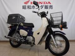 グーバイク】岡山県・「スーパーカブ50(ホンダ)」のバイク検索結果一覧 ...