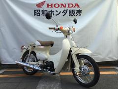 リトルカブ(ホンダ) 走行距離5000km以下のバイク一覧｜新車・中古バイクなら【グーバイク】